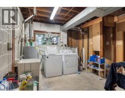 546-548 Linden Ave, Victoria, BC V8V4G5 Photo 35