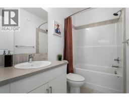 29 Masters Row Se, Calgary, AB T3M2R6 Photo 35