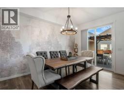 Laundry room - 29 Masters Row Se, Calgary, AB T3M2R6 Photo 9