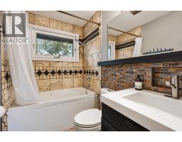 4832 Worcester Drive Sw, Calgary, AB T3C3L6 Photo 17