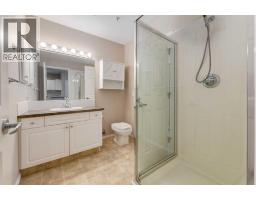 155, 3000 Marda Link Sw, Calgary, AB T2T6C8 Photo 16