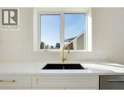 Laundry room - 1080 9 Avenue Ne Unit# 2, Salmon Arm, BC V1E4A8 Photo 10