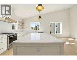 Kitchen - 1080 9 Avenue Ne Unit# 2, Salmon Arm, BC V1E4A8 Photo 15