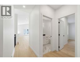 1080 9 Avenue Ne Unit# 2, Salmon Arm, BC V1E4A8 Photo 30