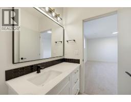 1080 9 Avenue Ne Unit# 2, Salmon Arm, BC V1E4A8 Photo 51