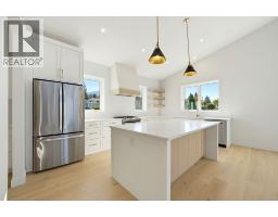 Other - 1080 9 Avenue Ne Unit# 2, Salmon Arm, BC V1E4A8 Photo 7