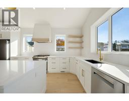 Bedroom - 1080 9 Avenue Ne Unit# 2, Salmon Arm, BC V1E4A8 Photo 9