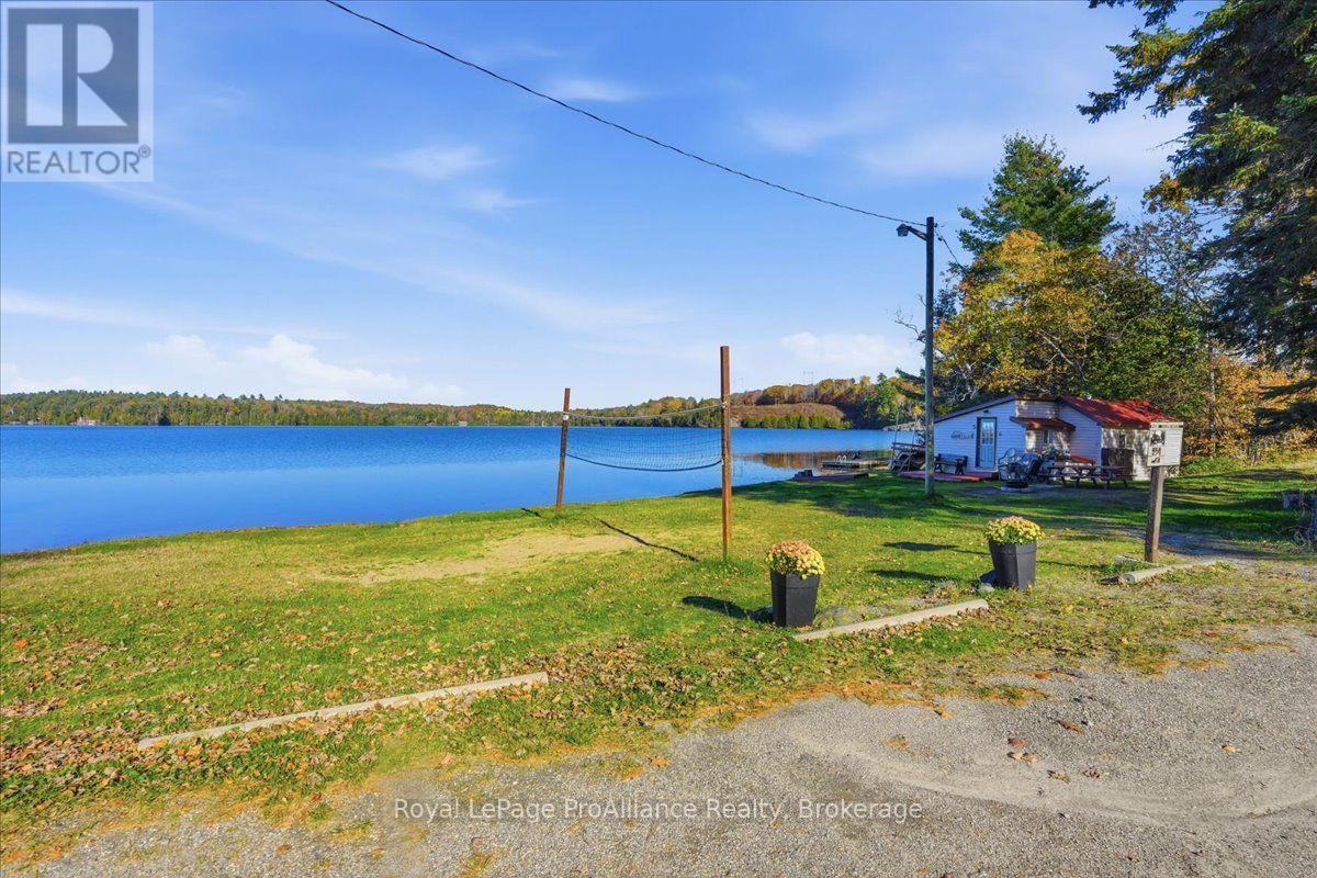 1005 Marble Lake photo 4