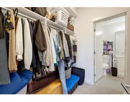 215 5504 Brydon Crescent, Langley, BC V3A4A4 Photo 19