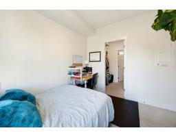 215 5504 Brydon Crescent, Langley, BC V3A4A4 Photo 18