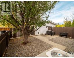 6 Cayuga Crescent W, Lethbridge, AB T1K5H5 Photo 36
