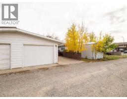 6 Cayuga Crescent W, Lethbridge, AB T1K5H5 Photo 43