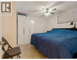 6 Cayuga Crescent W, Lethbridge, AB T1K5H5 Photo 31