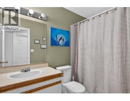 12272 233a Street, Maple Ridge, BC V2X0P7 Photo 25