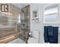 12272 233a Street, Maple Ridge, BC V2X0P7 Photo 22