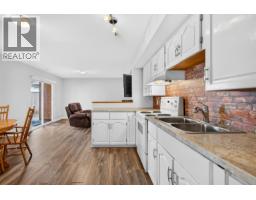 12272 233a Street, Maple Ridge, BC V2X0P7 Photo 29