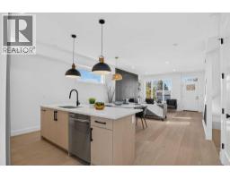 2234 44 Street Nw, Calgary, AB T3B0W4 Photo 15