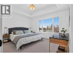 2234 44 Street Nw, Calgary, AB T3B0W4 Photo 23