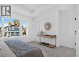 2234 44 Street Nw, Calgary, AB T3B0W4 Photo 25