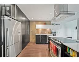 304 141 W 13th Street, North Vancouver, BC V7M1N5 Photo 11