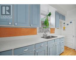 220 First Avenue E, North Bay, ON P1B1J8 Photo 15