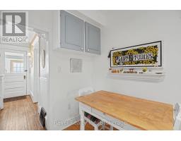 220 First Avenue E, North Bay, ON P1B1J8 Photo 17