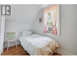 220 First Avenue E, North Bay, ON P1B1J8 Photo 27