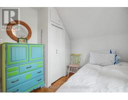 220 First Avenue E, North Bay, ON P1B1J8 Photo 28