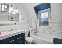 220 First Avenue E, North Bay, ON P1B1J8 Photo 29