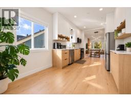 1170 E 18th Avenue, Vancouver, BC V5V1H2 Photo 10