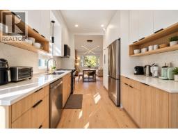 1170 E 18th Avenue, Vancouver, BC V5V1H2 Photo 11