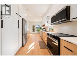 1170 E 18th Avenue, Vancouver, BC V5V1H2 Photo 12