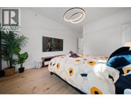 1170 E 18th Avenue, Vancouver, BC V5V1H2 Photo 15