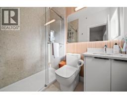 1170 E 18th Avenue, Vancouver, BC V5V1H2 Photo 16