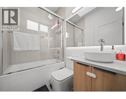 1170 E 18th Avenue, Vancouver, BC V5V1H2 Photo 18