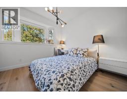 1170 E 18th Avenue, Vancouver, BC V5V1H2 Photo 19
