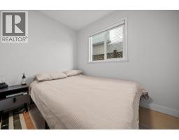 1170 E 18th Avenue, Vancouver, BC V5V1H2 Photo 25