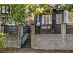 1170 E 18th Avenue, Vancouver, BC V5V1H2 Photo 28