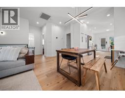 1170 E 18th Avenue, Vancouver, BC V5V1H2 Photo 6