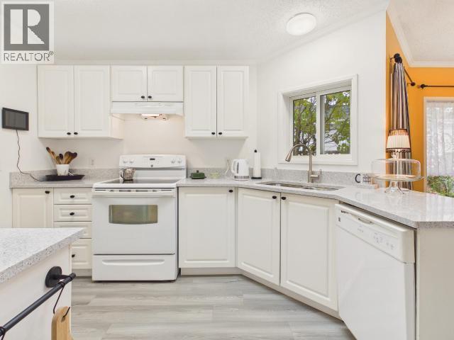 B-4291 COLLINGWOOD WAY, Powell River - Image 1