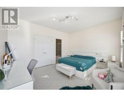 5221 Adobe Court, Mississauga, ON L5M0K8 Photo 28