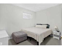 1 Onesti Pl, St  Albert, AB T8N6E5 Photo 41