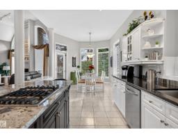 1 Onesti Pl, St  Albert, AB T8N6E5 Photo 14