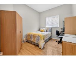 1 Onesti Pl, St  Albert, AB T8N6E5 Photo 30