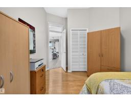 1 Onesti Pl, St  Albert, AB T8N6E5 Photo 31