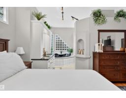 1 Onesti Pl, St  Albert, AB T8N6E5 Photo 25