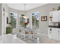 1 Onesti Pl, St  Albert, AB T8N6E5 Photo 15