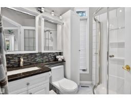 1 Onesti Pl, St  Albert, AB T8N6E5 Photo 28