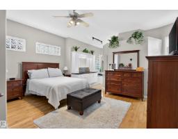 1 Onesti Pl, St  Albert, AB T8N6E5 Photo 23