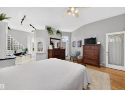 1 Onesti Pl, St  Albert, AB T8N6E5 Photo 24